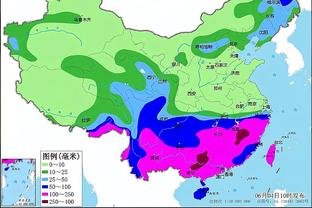 雷竞技提现银行卡已存在截图1